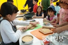 전남농협, 도시어린이 식생활 교육 농촌체험
