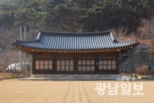 우리삶문화옥당박물관, 융무당과 발굴체험 운영