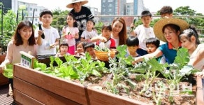 ‘신나는 텃밭체험’