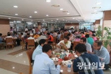 도공 지역본부, 농촌 어르신에 삼계탕 대접