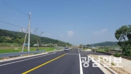 영광, 군도 12호선 확·포장 공사 완료
