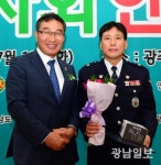 교통안전부문 종합대상(전남도지사상)에 유달수 곡성경찰서 교통관리계 계장