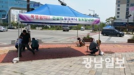 전남 시군, 폭염 대응 분주