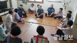 삼도파출소, 주민중심 문안순찰 실시