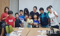 호남대 공자학원 中영화 보면서 중국어 배워요