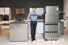 삼성, 새 에너지효율 1등급 김치냉장고 출시