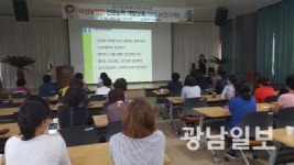 광양 농산물 온라인 직거래 판매 확대