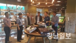 보성, 농가소득증대·경제 활성화 박차