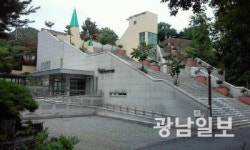 순천대, 기독교 선교 학술대회 마련