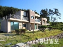 영광, 노을하우스 펜션 사용·수익 허가 입찰