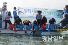 보성, 벌교꼬막 명성 회복 ‘박차’