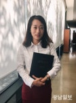 광주비엔날레로 본 亞현대미술 정체성 연구