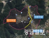영광, 행정리 경계 명확화 추진