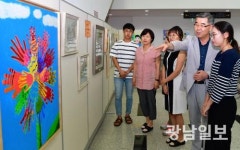 ‘마음으로 바라보는 그림’