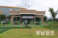 광양그라운드골프장·휴게실 준공