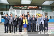 미국 메릴랜드주 영부인 유미호건 고향 나주방문