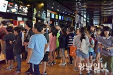 곡성 중앙초교, 유·스퀘어서 문화 체험