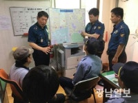 주월파출소 ‘주민밀착형 탄력순찰’ 홍보활동