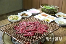 ‘맛의 향연’ 광양전통숯불구이축제 21일 개막