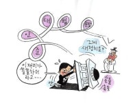 2017-03-0422 | 2017년 9월 19일