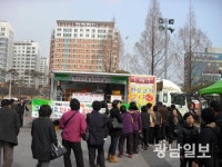 광주축협 ‘무등골 그린한우’ 특별 할인