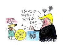 2017-03-0521 | 2017년 9월 21일