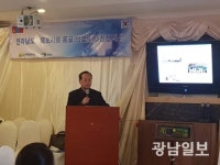 목포시, 몽골서 의료관광 홍보 활동 눈길
