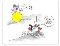 2017-03-0521 | 2017년 9월 29일