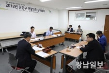 광산구 내년 생활임금 전국 ‘으뜸’