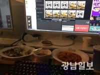 광주지역 PC방 먹거리 위생 빨간불