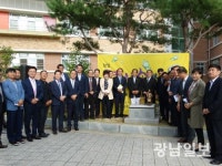 여수삼일중, 삼일 평화의 소녀상 건립