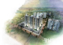 첨단 대라수 어썸씨티 27일 공급