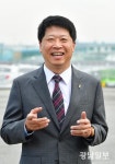 [광남초대석]송영한 한길산업 대표