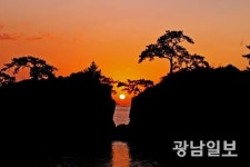 ‘1년에 두번’  해남 땅끝마을 맴섬 일출 ‘장관’