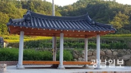 보성군, 마을공동이용시설 사업 추진