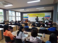 영암도서관, 찾아가는 인문학 교실 호응