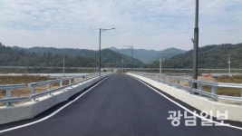 곡성군, 옥과면 주산1교 8일 개통