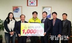 Y마트 하남중흥점 김찬혁 대표