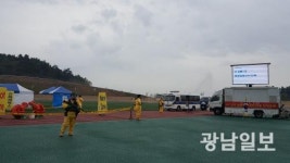 신안군, 생물테러 대응·대비 모의훈련 실시