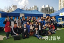광주진제초교 ‘사랑 나눔 바자회’ 성료