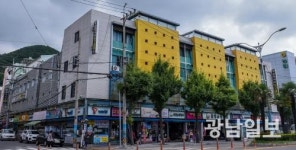 여수시, ‘중앙시장 청년몰’ 사업단원  모집