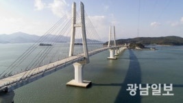 완도 장보고대교 28일 개통