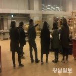 ‘ACC백스테이지 투어’ 떠나볼까