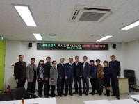 곡성 목사동면, 의정부시 가능1동과 상호 교류협력