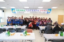 곡성 심청로타리클럽, 사랑의 자장면 나눔 봉사