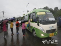 버스비 900원으로 보성 전 지역 다니세요