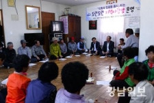 여수시, 도란도란 지적사랑방, 토지민원 ‘123건’ 해결