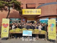 장성 군부대, 소외계층 쌀 기탁…황룡강 정화활동