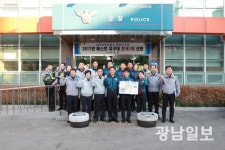 배용주 광주경찰청장, 전국 1위 화정지구대 격려 방문