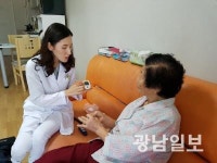 따뜻한 겨울나기 방문 간호사가 함께 합니다